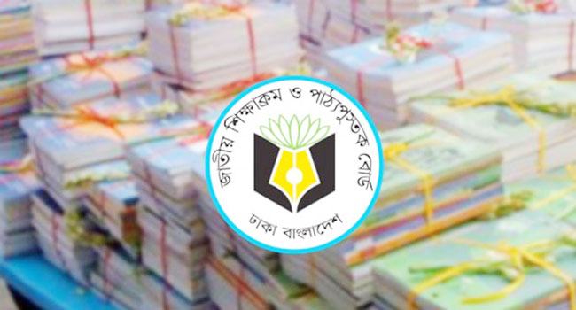 মুসলিম বাঙালি সংস্কৃতির শিকড় সন্ধানেই গলদ