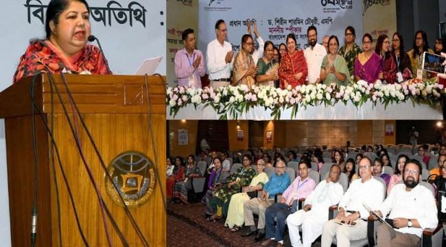 নারী সাংবাদিকতার বিকাশে প্রশিক্ষণ নিশ্চিত করতে হবে : স্পিকার
