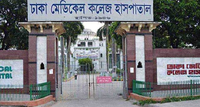 ঢাকা মেডিক্যাল থেকে নবজাতক চুরি
