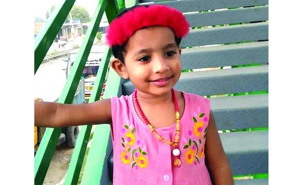 গাজীপুরে তিন বছরের শিশুকে ধর্ষণের পর হত্যা বস্তাবন্দী লাশ উদ্ধার