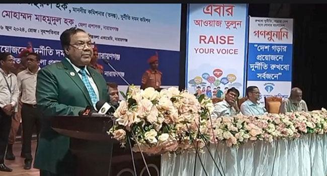 ‘দুর্নীতিবাজ-ঋণখেলাপী-ঘুষখোরদেরকেই আমরা বেশি সম্মান করি’