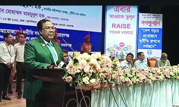 দুর্নীতিবাজ ঋণখেলাপি ঘুষখোরদেরকেই আমরা বেশি সম্মান করি