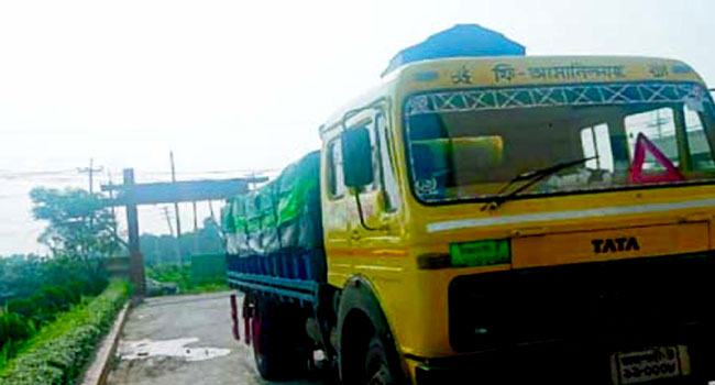 শায়েস্তাগঞ্জে শতাধিক বস্তা চিনিসহ ১৩ চোরাকারবারি আটক
