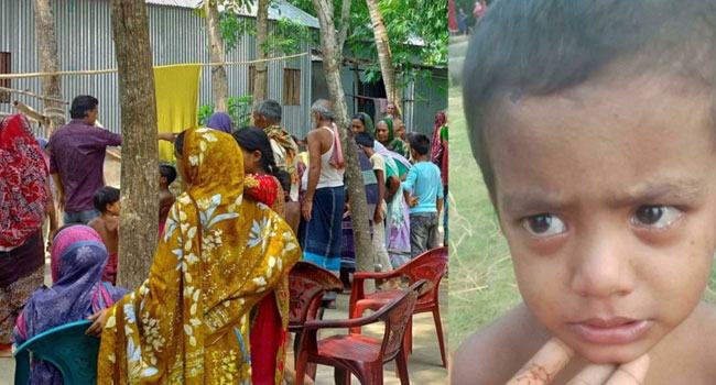 নিখোঁজের এক দিন পর পদ্মায় ভেসে উঠলো শিশুর লাশ