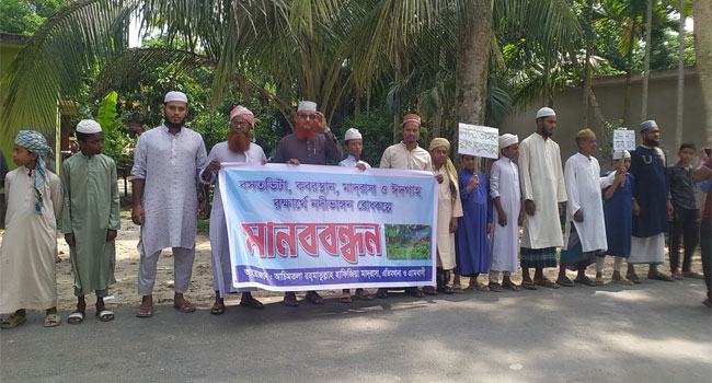 কপোতাক্ষের ভাঙ্গনে ঝুঁকিতে মাদরাসাসহ বসতভিটা