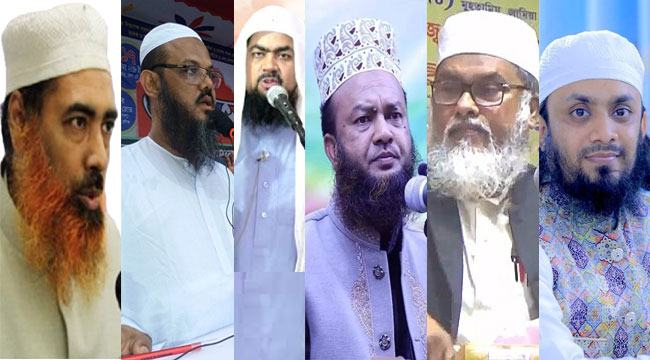 ‘কিছু এনজিও পার্বত্য চট্টগ্রামকে নিয়ে দেশের স্বাধীনতা-বিরোধী ষড়যন্ত্রে লিপ্ত’
