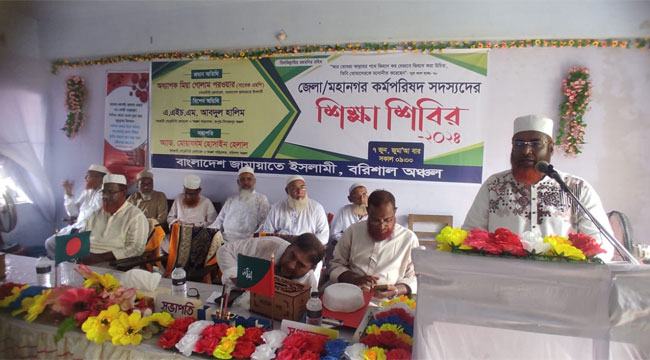 আল্লাহকে হাজির-নাজির জেনে দায়িত্ব পালন করতে হবে : মিয়া গোলাম পরোয়ার