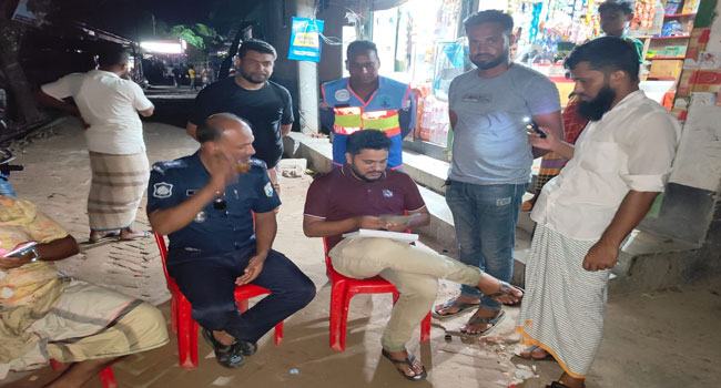 নিষেধাজ্ঞা অমান্য করায়  ৩ বরফ কল মালিককে জরিমানা