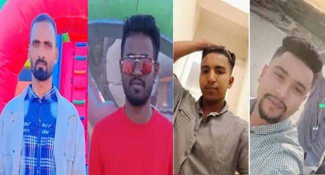 লিবিয়ায় চার বাংলাদেশীকে অপহরণের অভিযোগ, মুক্তিপণ দাবি