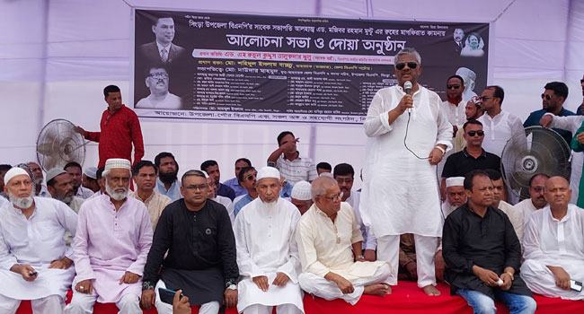 ভোটারশূন্য ও সাজানো নির্বাচন জনগণ প্রত্যাখ্যান করেছে : দুলু