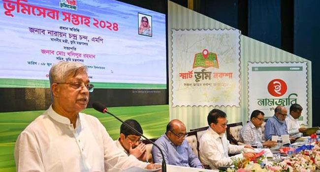 ভূমি উন্নয়ন কর আদায়ের সময়কাল হবে ১ জুলাই থেকে ৩০ জুন