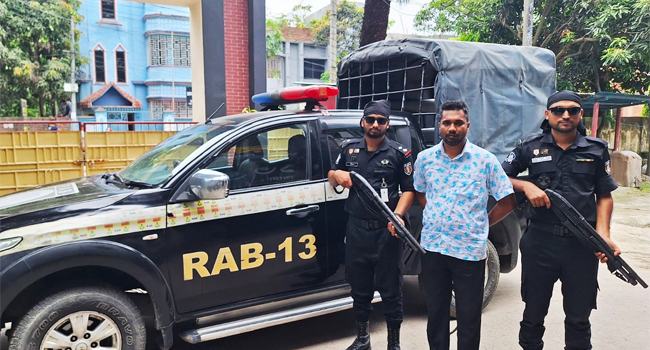 ডিমলায় ৮ বছরের শিশুকে ধর্ষণ, প্রধান আসামি গ্রেফতার