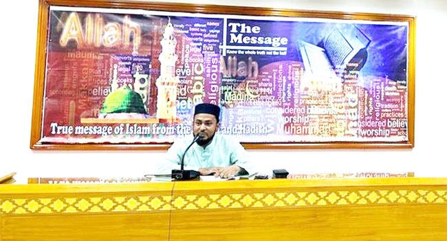 সৈয়দ জিয়াউল হক মাইজভাণ্ডারী ট্রাস্টের মহিলা মাহফিল সম্পন্ন