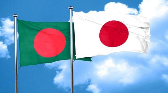 বাংলাদেশ ও জাপানের বিশ্ববিদ্যালসমূহের মধ্যে কোলাবোরেশন বৃদ্ধিতে আগ্রহী জাপান