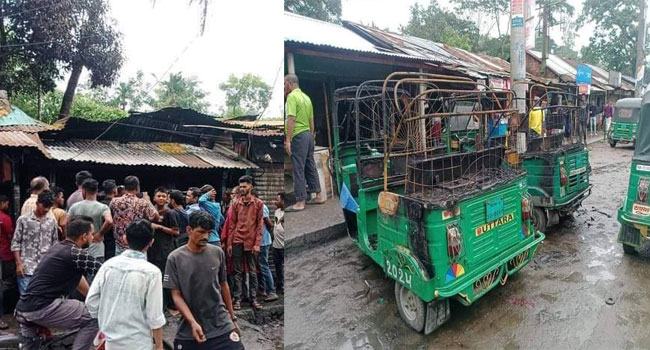 সিলেটে বজ্রপাতে ৯ দোকান ও চারটি অটোরিকশা পুড়ে ছাই