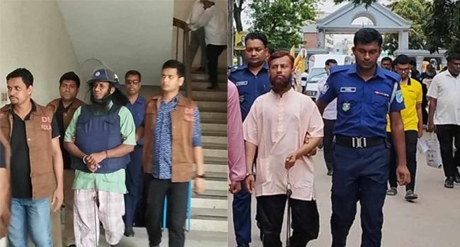 নারায়ণগঞ্জে জেএমবির ২ সদস্যের যাবজ্জীবন