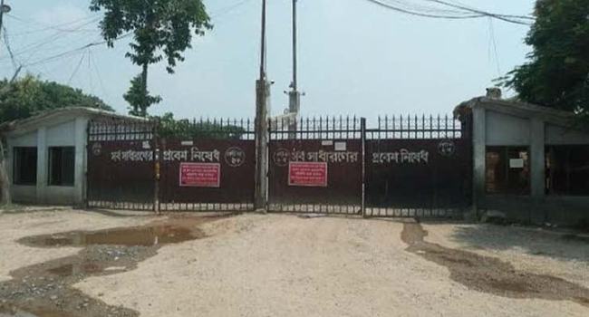 ঈদে হিলি স্থলবন্দরের কার্যক্রম ৮ দিন বন্ধ থাকবে
