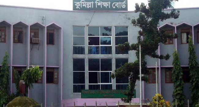 কুমিল্লা বোর্ডে এসএসসির পুনঃনিরীক্ষণে ৭৮১ শিক্ষার্থীর ফল পরিবর্তন