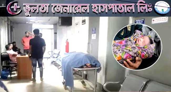 রূপগঞ্জে অপারেশন থিয়েটারে প্রসূতির মৃত্যু, ক্লিনিকে ভাঙচুর