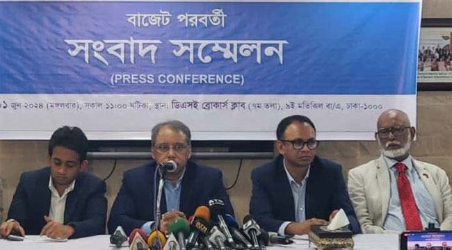 ক্যাপিটাল গেইন ট্যাক্স বাতিল ও ভালো আইপিও আনার দাবি