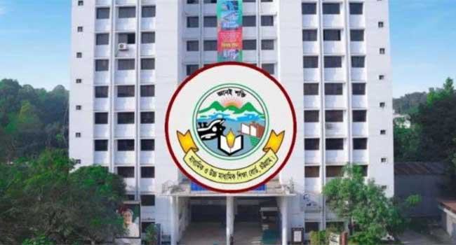 এক বিষয়ে পরীক্ষা না দিয়েও জিপিএ-৫ : পুনঃনিরীক্ষণ ফেল ২ শিক্ষার্থী