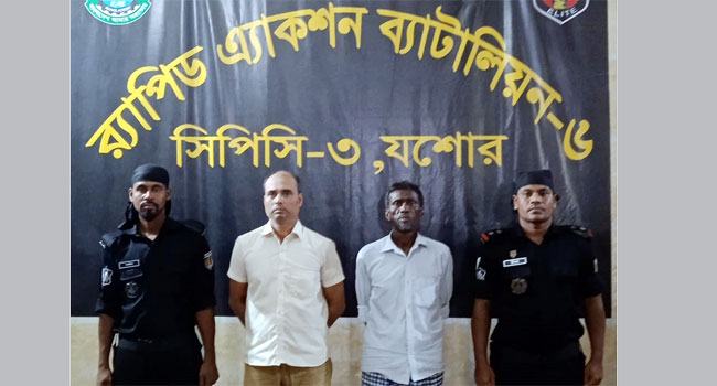 স্কুলশিক্ষার্থী ধর্ষণের অভিযোগে ২ জন আটক