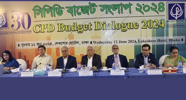 ‘চুরি, ডাকাতি, খুনের আয় অর্থনীতিকে শক্তিশালী করবে না’
