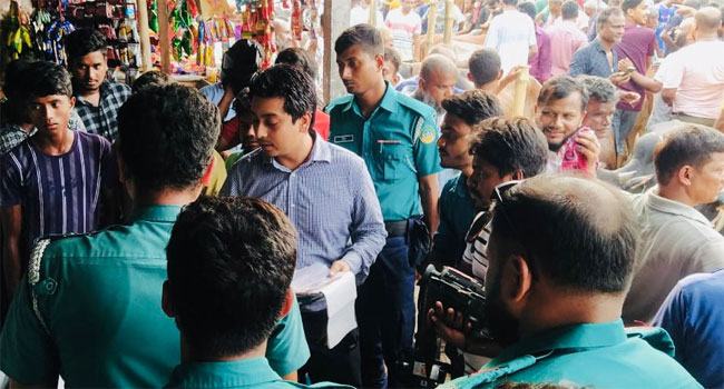 রংপুরে গরুর হাটে অতিরিক্ত হাসিল আদায়, এক লাখ টাকা জরিমানা