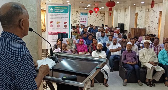 বাংলাদেশের সাড়ে ৫ কোটি মানুষ ফ্যাটি লিভারে আক্রান্ত