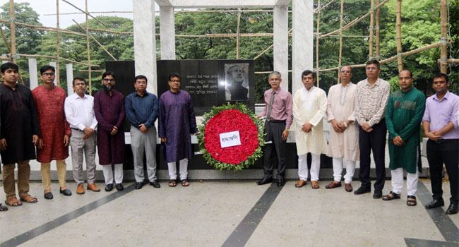 ইউজিসির পূর্ণকালীন সদস্য হিসেবে‌ যোগ দিলেন অধ্যাপক জাকির হোসেন