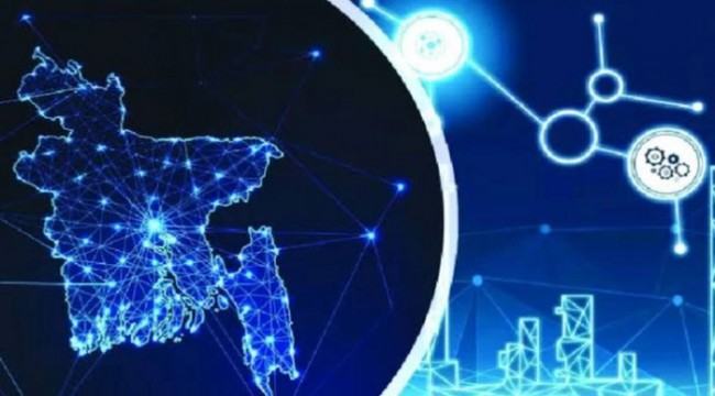স্মার্ট বাংলাদেশ গড়তে শতভাগ কাগজহীন সেবা নিশ্চিত করতে চায় সরকার