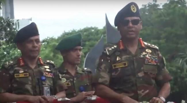 দেশের কল্যাণে সবসময় প্রস্তুত থাকতে হবে : সেনাবাহিনী প্রধান