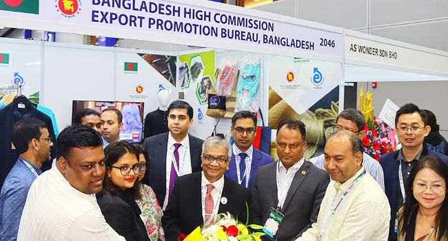 মালয়েশিয়ায় গিফটস ফেয়ারে পাট ও চামড়াজাত পণ্যসহ বাংলাদেশের ৬ প্রতিষ্ঠানের অংশগ্রহণ