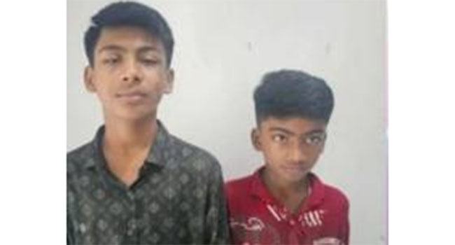 ৪৫ দিন পর উদ্ধার হলো সোনারগাঁয়ের নিখোঁজ দুই স্কুল পড়ুয়া ভাই