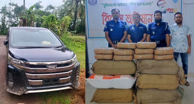 কুমিল্লায় টয়োটা গাড়িতে ১৪০ কেজি গাঁজা রেখে পালালো আসামিরা