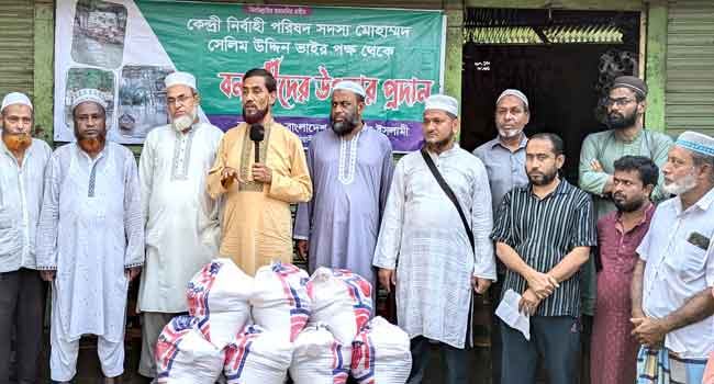 বিয়ানীবাজার-গোলাপগঞ্জে বন্যাদুর্গতদের পাশে জামায়াত নেতা সেলিম উদ্দিন