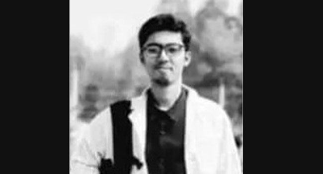 বান্দরবানে ভ্রমণে এসে মেডিক্যাল শিক্ষার্থীর মৃত্যু