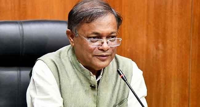 ব্রিকস এর সদস্য হতে ভারতের সমর্থন চেয়েছে বাংলাদেশ : পররাষ্ট্রমন্ত্রী