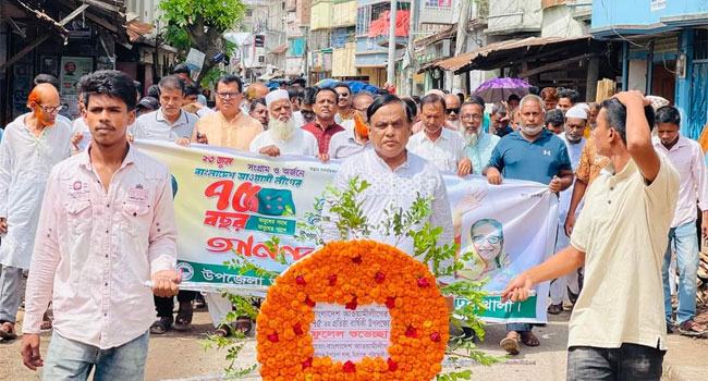 মির্জাগঞ্জে প্রথম আ’লীগের ২ গ্রুপের পাল্টাপাল্টি প্রতিষ্ঠাবার্ষিকী পালন