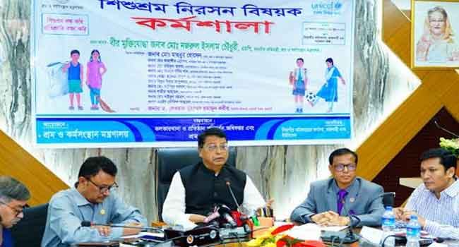 এক বছরের মধ্যে রাজশাহীকে শিশুশ্রম মুক্ত করা হবে : শ্রম ও কর্মসংস্থান প্রতিমন্ত্রী