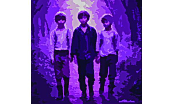 রক্তবনে আবিদ-আসমান