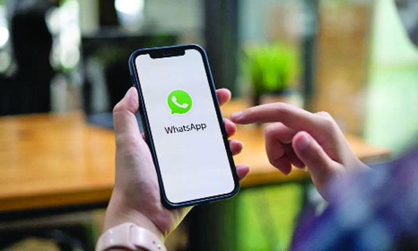 ফোনে স্থানান্তর করা যাবে হোয়াটসঅ্যাপের চ্যাট