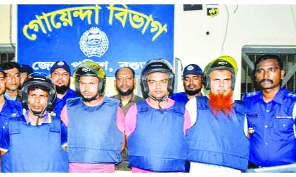 বগুড়া কারাগারের ছাদ ফুটো করে পালানো মৃত্যুদণ্ডপ্রাপ্ত ৪ কয়েদি গ্রেফতার
