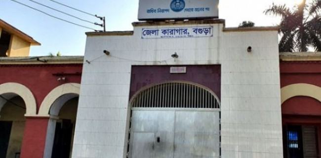 বগুড়া কারাগারের ৩ রক্ষী বরখাস্ত