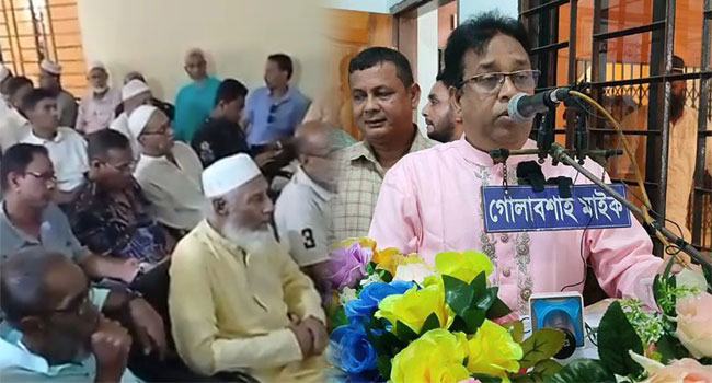 বিয়ানীবাজার পৌরসভার বাজেট ঘোষণা
