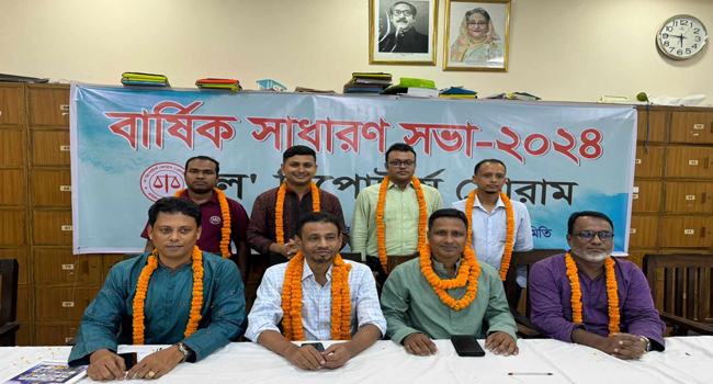 ল’ রিপোর্টার্স ফোরামের সভাপতি আশরাফ, সম্পাদক মিশন