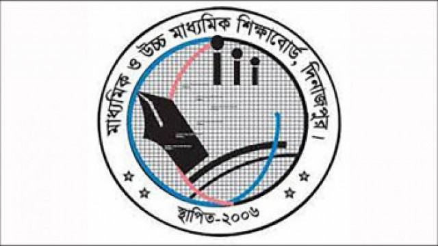 দিনাজপুর বোর্ডে এইচএসসি পরীক্ষার্থী ১ লাখ ১৩ হাজার ৪২০ জন
