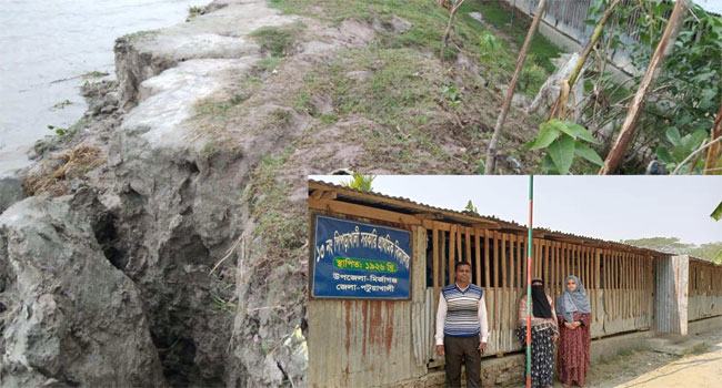 মির্জাগঞ্জে পায়রার ভাঙ্গনের মুখে প্রাথমিক বিদ্যালয়
