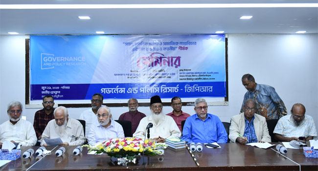‘ভারতের সাথে ১২০টি গোলামীর চুক্তি করেছে সরকার’
