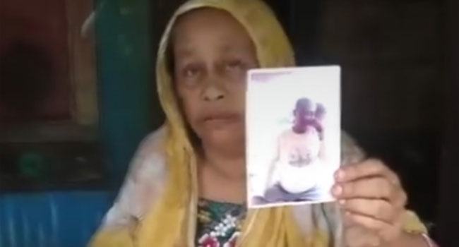 এসআই প‌রিচ‌য়ে ৮ বি‌য়ে!